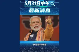 #国际局势#中东局势#以色列#俄乌冲突#军事科普视频封面