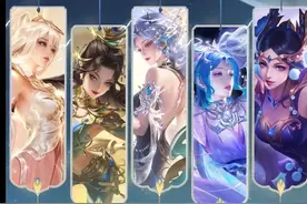 貂蝉全皮肤梯度排行，哪一款才是巅峰之作？ #王者荣耀 #策策视频封面