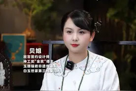 石佛寺不产玉，可为什么成为国内玉石中心#珠宝玉石 #和田玉 #手镯 #玉石知识视频封面