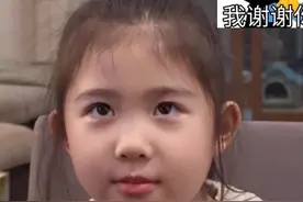 带同学来家里玩 #骗你生女儿 #小人精日常 #童言童语视频封面