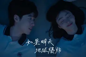 等晴天，等雨天，等不及和你见面🍭#电影她的小梨涡