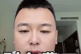 如果收到“财务费用未足额取得发票”指标异常，咋办？收藏好！ #利息 #发票 #银行 #魏禾 #魏禾税务视频封面