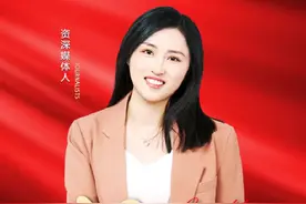 2024长春中考各校最高分都多少？各批次录取最低控制线确定！视频封面