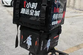 顺丰同城要怎样跑啊，有没有大神指点一下#顺丰同城骑士视频封面