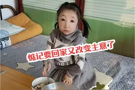 每次来三姨家必须得吃的就是烤串，不吃到嘴不能回家  #记录点滴生活视频封面