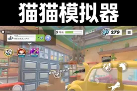 #233乐园#奶奶的贴心小猫（官方正版）