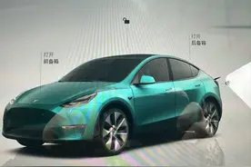 车衣？没必要贴了 根本不需要贴了，都是自我安慰，花那么多钱。视频封面