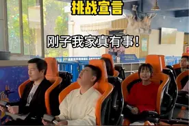 还想看哪个游乐园？#日常vlog #游乐园