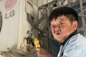 空调噪音大，就像过飞机，扰民又扰自己，没想到原因这么简单#空调维修 哈哈，不过十几年的老空调，就算修好了，噪音可是也不小啊，果然科技进步太多了👍视频封面