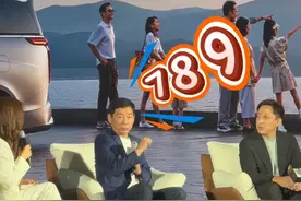 老魏告诉你，全新高山789这三款车你该如何选择#魏牌全新高山开启预售 #全新高山整顿市场