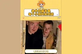 在中国，国家帮孩子戒网瘾#防沉迷#游戏#中国防沉迷让老外破防 #老外来了也别想沉迷游戏