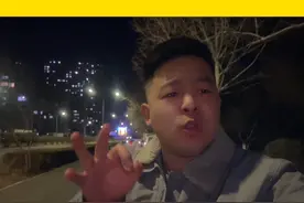 普通人的存款天花板是多少？#长清 #一个敢说实话的房产人 #长清买房 #学区房 #新房视频封面