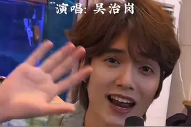 哈喽哈喽，家住几楼，可不可以交个朋友…#抖音热歌 #哈喽 #真人真唱 #吴治岗@DOU+上热门