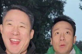 没关系，下辈子注意点 #郭阳郭亮 #段子 #万万没想到