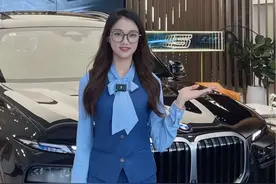 新款宝马的行车记录仪如何设置？ #东莞宏宝 #宝马 #东莞宏宝BMW用车小知识