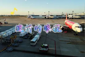 我们起初打算从泰国曼谷眼镜蛇机场直飞新加坡，怎奈当时机票紧缺