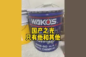 硬派越野车 #长城汽车 #坦克500 #全网在找的冲沙大神是长城魏建军 #硬派越野车 #带你懂车