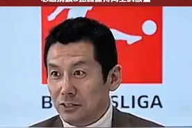 杨晨指导叮嘱年轻球员：要始终保持向上的欲望！#国足 #杨晨 #王钰栋 #国少 #亚洲杯视频封面