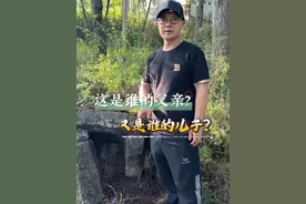 村民杨大哥带我们和当地志愿者@采访远征军故事（云南苏小妹）⁷²⁷ ，去看了这座父亲交代他的“老兵坟”，滇西抗战大反攻之前，施甸县驻扎了10万中国远征军。大反攻之后这里是大后方，又设立了多处野战医院，很多远征军抗战将士牺牲。这座抗战将士墓应该是一位职位较高的远征军将领。#滇西抗战 #中国远征军 #王大憨寻碑记