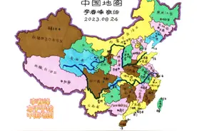 #手绘 #中国地图 #爱国主题绘画 #手绘地图怎么画 #我爱我的祖国