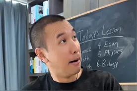 "跟我出去玩" 用英语怎么说？ #英语 #英语口语