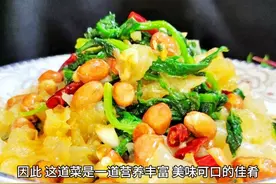 银耳炒菠菜#一起学做菜 #舌尖上的味道 #减肥餐食谱