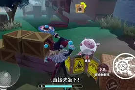 逆风翻盘！#蛋仔小剧场 #蛋仔派对 #蛋仔派对逃出惊魂夜