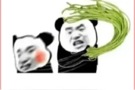 山东卫视：我看谁敢笑！豆橛子？哈哈哈哈哈哈哈 #山东卫视 #豆橛子 #山东豆橛子 #娱乐评论大赏视频封面