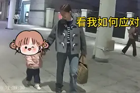 快看铁路工作人员如何回答软萌小可爱的灵魂发问#南铁抖起来视频封面