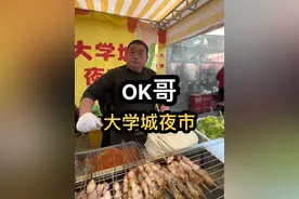 在扬州吃OK哥的地道徐州卷饼是一种非常爽的感觉#OK哥 #扬州大学城夜市 #人间烟火气 #扬州生活#老徐真吃不乱说