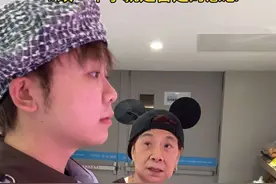 我现在嘴巴嚼是有原因的#四川话 #四川方言 #只有四川人才听得懂的词语