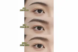 保姆级画眉教程来了，根据脸型选眉型！！#新手化妆教程视频封面