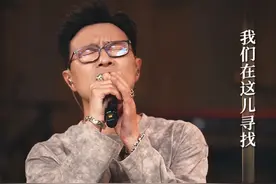 舞台不在灯光下 在每颗热爱音乐的心中#汪峰 #未来音乐