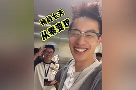 第四天变现了兄弟们，再加点难度？#新媒体运营 #自媒体 #一分钟干货教学