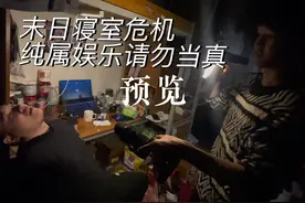 左下角购买之后可以去“我的订单”里查询观看视频封面