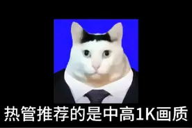 什么？你的126永劫无间能跑到300帧 让我看看！#配置 #电脑