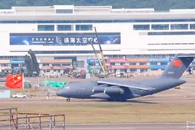 11月6日上午，又一台运20抵达珠海航展。 卸货完货，又走了。视频封面