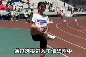德州12岁女孩于嘉言通过体育选拔，现就读于清华附中。4月6日，在中国田径大众达标系列赛暨德州田径公开赛女子400米比赛中，回家乡参赛的她取得1分01秒808的好成绩，达到国家二级运动员水平。#体育生 #田径 #体育精神 #国家二级运动员视频封面