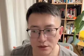 美国非农数据爆冷，美股调整，黄金上涨，怎么看？#投资#黄金#经济#财经#美股