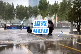 2023款坦克400Hi4-T最新落地价参考及车型信息介绍#坦克400