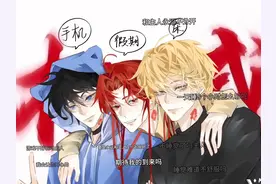 当手机，床和假期拟人化后，要是和主人永远在一起就好了#拟人视频封面