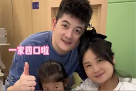 好消息！我老婆生啦！孕37周+3早上羊水突然破了，记录老婆的二胎顺产日记，正式迎来我们一家四口的生活啦！#二胎 #生孩子 #生产日记
