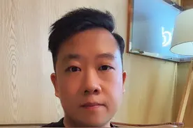 9万亿土豪，入局黄金市场 #黄金 #金价 #理财 #基金 #米哥聊财经