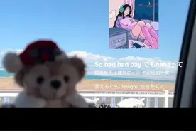 一分钟学会朋友圈实况歌单 #朋友圈实况照片 #朋友圈实况音乐 #朋友圈实况 #剪映教程 #剪辑教程