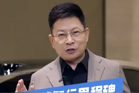 2025年已经过半，和大家分享几个#鸿蒙智行 具有里程碑意义的数字！我们会继续努力，给大家带来更好的智慧出行体验！视频封面