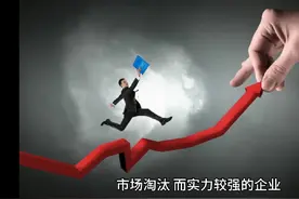 震惊！王兴突然退出？7亿资金涣散洞察未来#经济 #投资 #科普一下