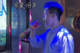 为你放弃了我所有#爱囚 #翻唱视频封面