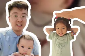 宝宝睡得晚还能长高吗？ 孩子晚睡影响生长发育吗？#晚睡对孩子的危害 #睡眠不足对孩子的危害 #儿童晚睡的危害 #朱校长 #朱校长育婴