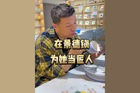 攀一座山，追一个梦，爱一个人，你不妨大胆一些 #行稳智远共赴上海#魏牌全新高山视频封面