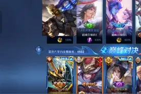 牢铁们 这并不好笑#孙策 #牢大 #马嘉祺超绝肌肉线条